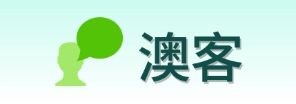 澳客 logo